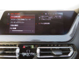 ◆iDriveを装備。操作系統をディスプレイから独立させることで、人間工学に基づいた最適な運転環境を実現しております。◆