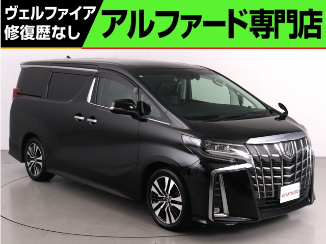 アルファード 2.5 S Cパッケージ (禁煙車)(3眼&シーケンシャルライト)(黒革