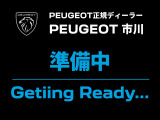 リフターロング GT ディーゼル 