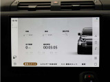 ・自動車保険のご相談も承ります