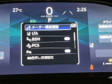 インパネ周りは、すぐ手の届く位置に操作ボタンが配置されており、ドライバーの使い勝手が考慮されています♪