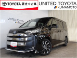R4年式☆ノアハイブリッド入荷しました♪