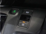 ◆オートブレーキホールド機能付き電子パーキングブレーキ◆ブレーキペダルを足から離しても停車状態を保ちます。アクセルを踏めば自動でブレーキが解除され、発進可能!