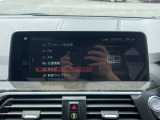国道1号線に沿い横浜市営地下鉄「三ッ沢上町駅」から徒歩約10分。 BMW Premium Selection 横浜三ッ沢店 / 〒240-0062神奈川県横浜市保土ヶ谷区岡沢町322-3 / TEL:045-612-8488