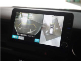 ◆フロントブラインドビュー◆車両前方に搭載したカメラで表示!発進時の安全確認にとても役立ちます。