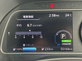 【走行距離】 カーパレスが提案する安心宣言!厳選された車両を提案しています!