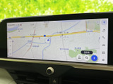 直感的な操作で目的地を設定できる地図画面。スムーズなナビゲーションで、快適なドライブをサポートします。