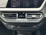 国道246号線沿い、南町田グランベリーパーク駅すぐ。BMW Premium Selection 東名横浜/〒194-0004 東京都町田市鶴間5-18-1