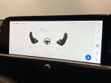 シートヒーター&ベンチレーション機能付き。ベンチレーションはシートの表面の小さな穴から冷風が出るので暑い夏でも快適にお過ごしいただけます。