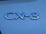 【CX-3】気品ある美しさと先鋭さ」をテーマに、上質さや洗練さを表現したデザインです。