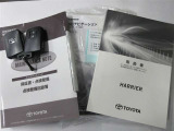 取扱説明書、メンテナンスノートも揃っています。
