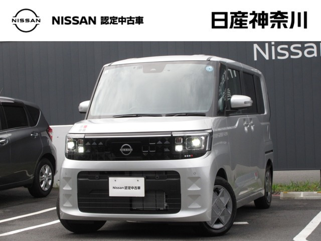 デイズルークス X 