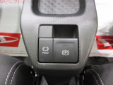 最新の機能が標準で装備された安全・安心の車に乗りたい。などお客様のカーライフプランに合った様々なご要望にお応えできます。