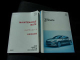 取り扱い説明書にメンテナンスノートも勿論残っております。取り扱い説明書はマツダのホームページでもご覧頂けますが、やはり、手元に置いておきたいものですよね!