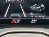 当社100台以上の在庫は「ヤナセオートモーティブ」で検索!URLは、https://yanase-audi.com/search/