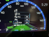 駐車時などの衝突の回避や軽減を図る駐車支援システム【PKSB】で安心をサポート。