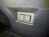 充電用USB付き。スマートフォンなどの充電に便利です。
