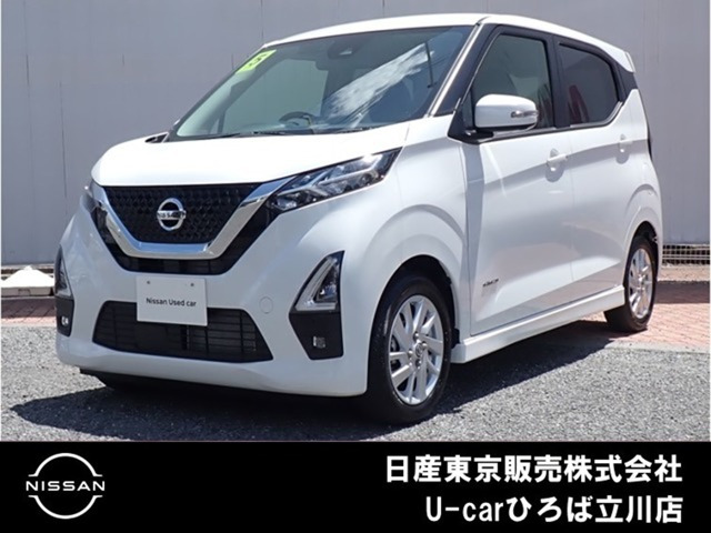 デイズ ハイウェイスターX 