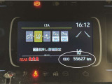写真撮影時の走行距離です。メーカー、年式を問わず走行距離無制限、1年間の無料保証付き!安心ですね☆☆