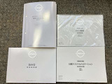お車のことで困ったことがあれば取り扱い説明書などありますので安心です。ご不明な点などあればお気軽にお問い合わせくださいね♪