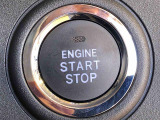 エンジンスタートはプッシュボタン(ON/OFF)を押すだけでOK!