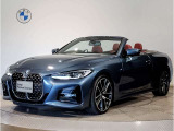 BMW 420iカブリオレMスポーツ アークティックレースブルー☆タコラレッドレザー☆エアカラー☆全周囲カメラ☆ピアノブラックトリム ☆シートヒーター☆アクティブクルーズコントロール☆純正OP19AW