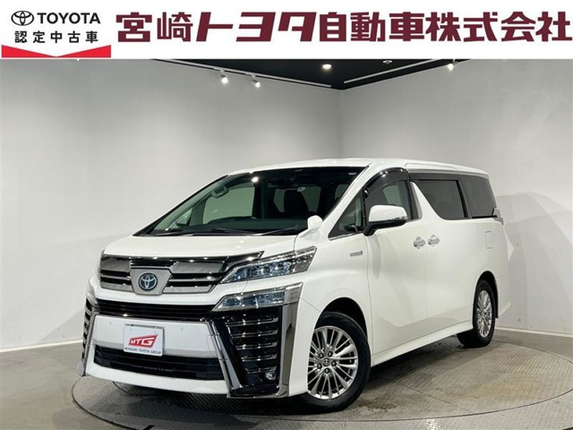 ヴェルファイア ハイブリッド 2.5 ZR Gエディション E-Four 4WD 