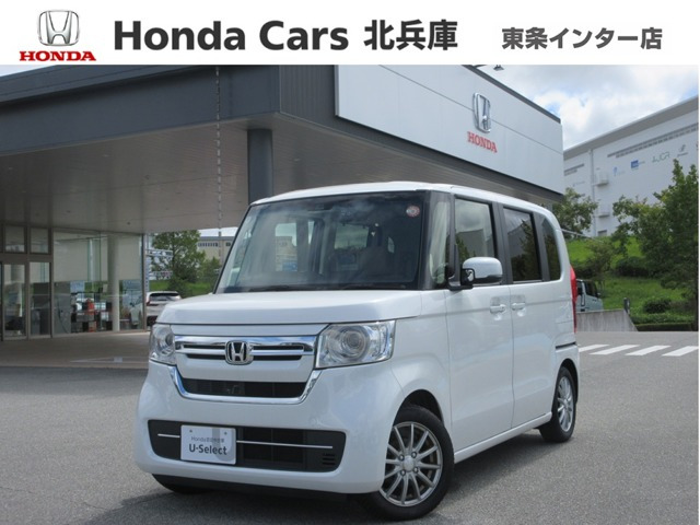 N-BOX L 