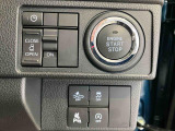 ダイハツ車を熟知したプロの整備スタッフがあなたのお車をしっかりサポート!! アフターメンテナンスもすべてお任せ下さい☆