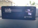 AppleCarPlay&AndroidAuto