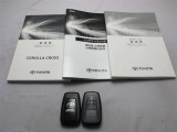 取説・メンテナンスノート・スマートキーの3点セットです。