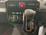 当社は静岡県東部に11店舗を展開するダイハツディーラーです。お気に入りのお車はどちらの店舗でも商談できますので、お気軽にお問い合わせください。