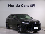 【HondaTotalCare】購入から、メンテナンス、万が一の時もどんな時でもこれ一つで安心カーライフをお届け♪