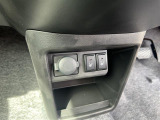 軽・車検の看板と電光掲示板が目印です!届出済 未使用車をお探しの方はこちらの看板を目印にお越しください。※似たような看板のお店がございますのでお間違えのないようご注意ください。