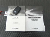 メインキー、説明書、メンテナンスノートです。