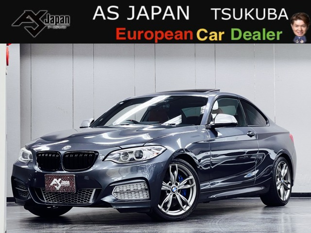 2シリーズクーペ M235i 6MT ミネラルグレーM 赤革 サンルーフ