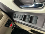 気になる事やご不明な点がございましたら無料電話0078-6002-068130までお気軽にご連絡下さい!