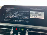 後方死角も安心のレーンチェンジウォーニング!