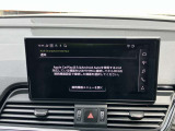 Audiスマートフォンインターフェイス装備 スマートフォンを接続すれば、ナビゲーション、電話機能、音楽や特定のアプリが、クルマ側で操作・使用可能となります。