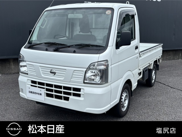 NT100クリッパー DX 農繁仕様 4WD