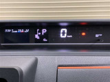 見やすさと先進性を両立したデジタルメーター