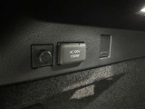 AC100V電源は1500Wまでの電化製品が使用できます!