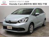 ホンダカーズ横浜 東戸塚南店へようこそ。 当社下取りのお墨付き車両。人気車両で充実装備の一台。おススメです。どうぞご覧ください。