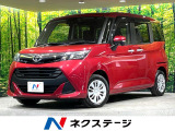 両側電動ドア 純正SDナビ 衝突被害軽減システム 禁煙車 ドラレコ