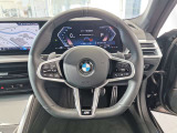 数ある認定中古車の中から群馬BMWプレミアムセレクション前橋をご覧いただきまして誠にありがとうございます。ベテランスタッフがお客様のご質問に丁寧にご回答させていただきますので宜しくお願いします。