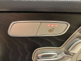 第三者機関による評価点を基準に、4.5点以上の良質車のみを展示しております。お車の品質や状態を特に気にされるお客様は、是非一度当店へお越し下さい。きっとご満足のいくお車が見つかります!