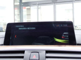 本社敷地内にはリフト4機完備の自社認証工場(分解整備業2-6030)と板金工場が併設されております!DAS診断機含めアナライザー診断機も4機保有しております!認証工場での責任ある作業をお約束致します!