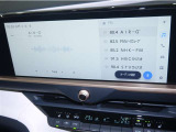 【ディスプレイオーディオ】スマートフォンとの連携で、いつものアプリや音楽を大画面で快適に楽しめます!ナビアプリの利用やハンズフリー通話にも対応し、ドライブをもっと便利で楽しい時間にしてくれます♪