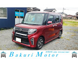当店の車をご覧いただきまして、ありがとうございます!是非、現車のご確認をお願いいたします。ご来店の際は、事前にご予約をいただけますとスムーズです。