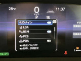 スピードメーター内のディスプレイ部に安全装備の設定状態が表示されます。HUDメイン画面です。